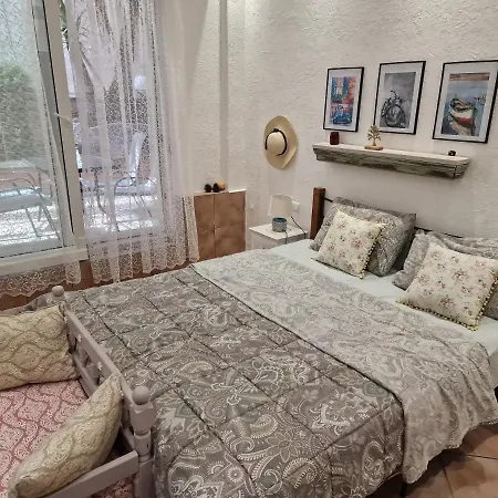 Garden Apartment